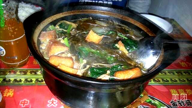 重庆鸡公煲(东城全福元店)