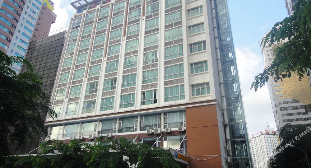 国苑商务酒店
