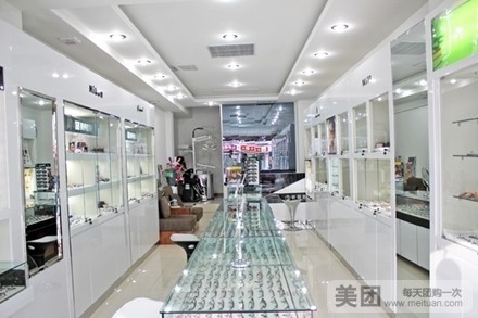 睛典眼镜(光明路店)