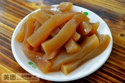 好难吃烤鱼(嘉信城市广场店)