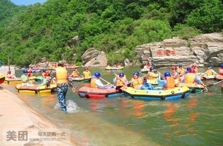 山西省运城市夏县