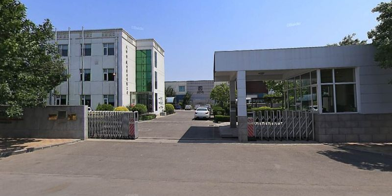 天津市建电实业有限公司