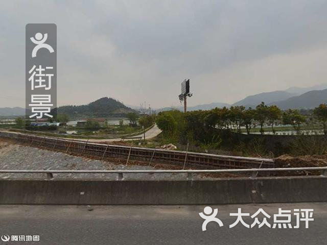 金大地农庄