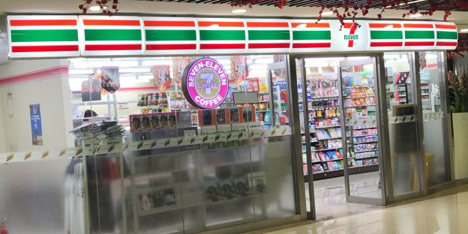 7-11便利店(世贸中心店)