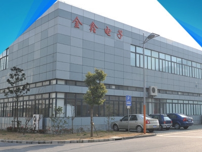 上海金鑫电子有限公司
