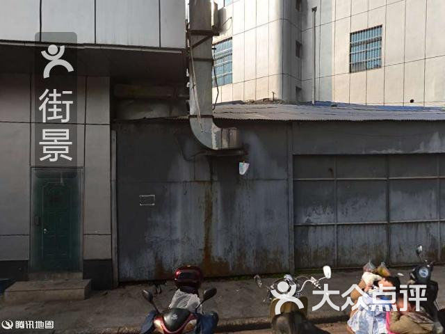 湖北省烟草公司武汉市公司江岸营销部(江岸区分局)