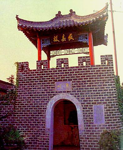 护国寺