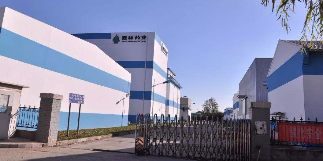 嘉林药叶公司