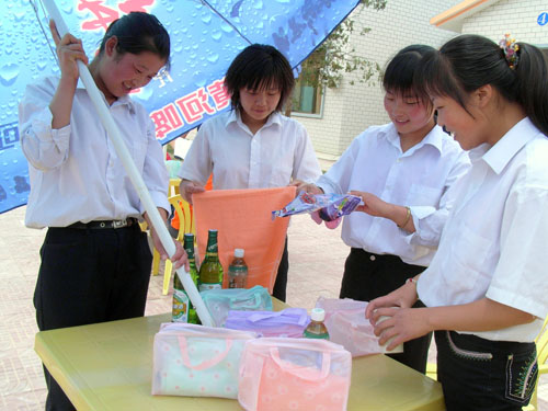 通渭县温泉接待中心