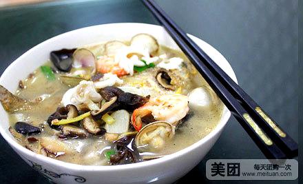 阿凤鱼圆店(马鞍池店)