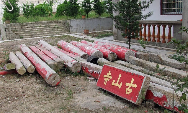 古山寺停车场-出入口