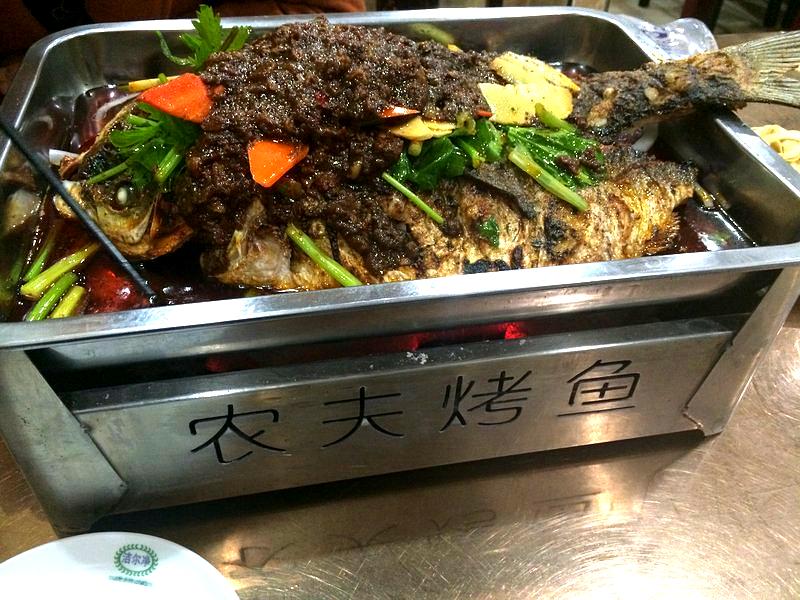 老蜀人农夫烤鱼(黄山南路店)