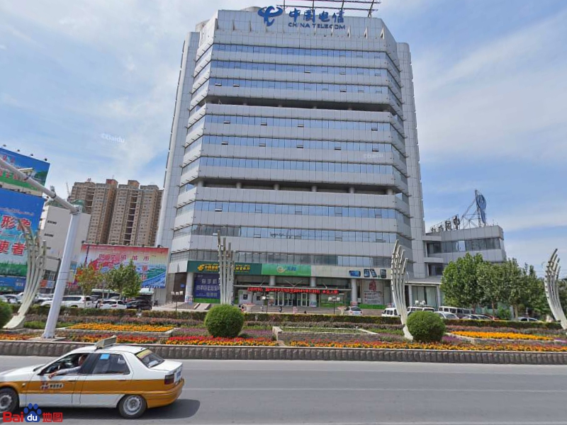 中国电信大厦