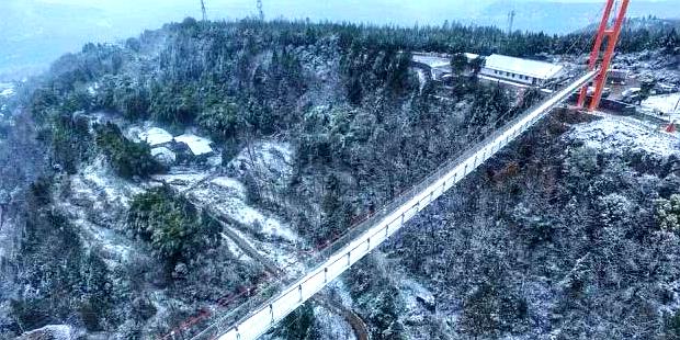 四川省巴中市平昌县驷马水乡驷马镇革新村赵贤湾