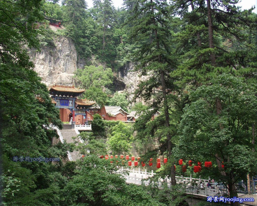 山西省长治市沁源县灵空山景区