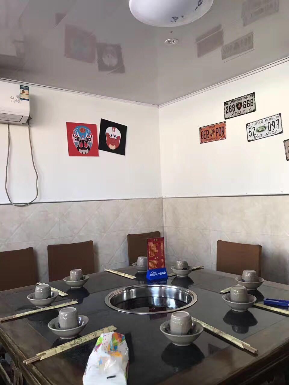 玉琳火锅(城北路店)