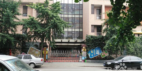 东城区第二幼儿园园(红桥分园)