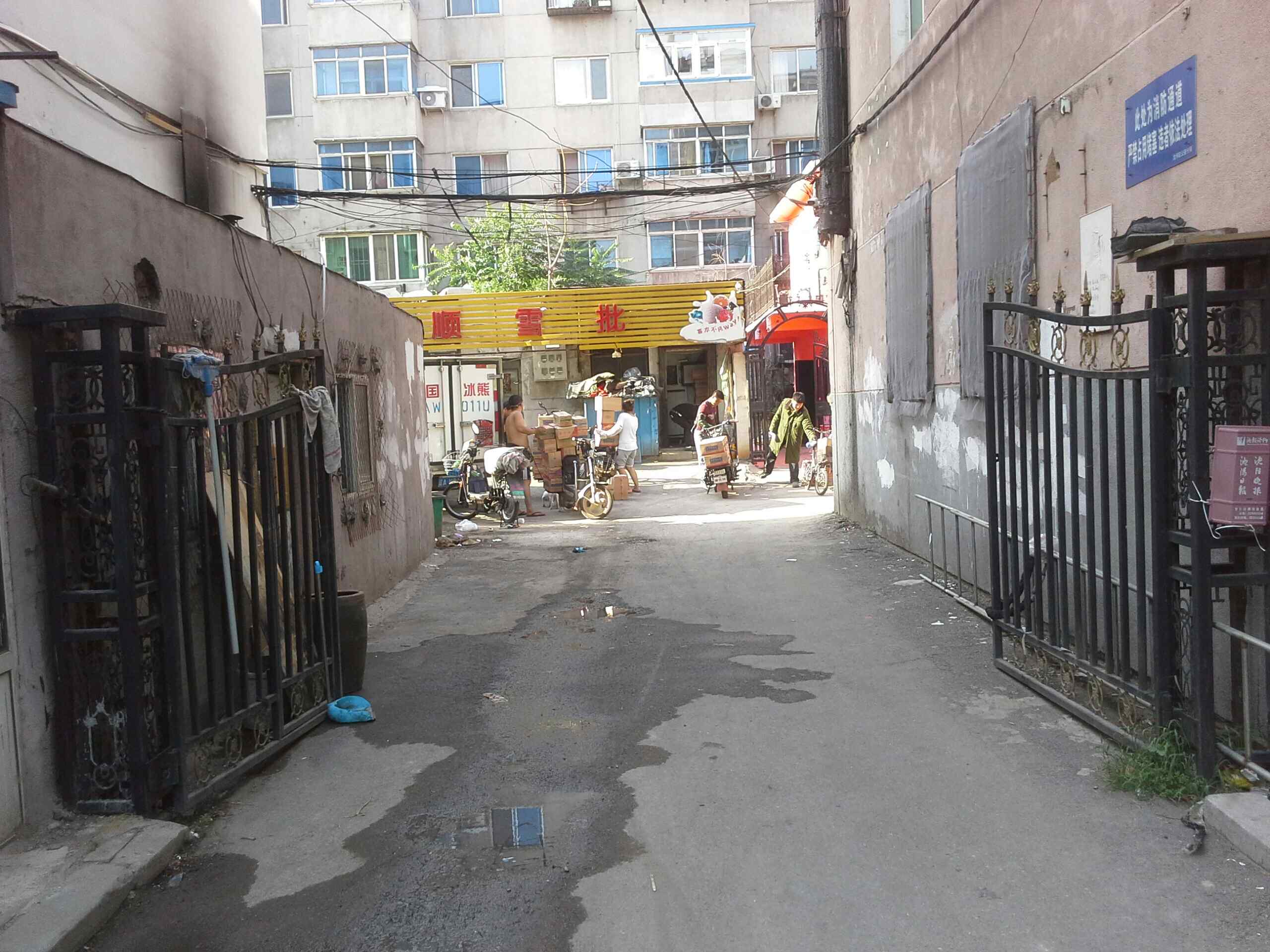 东滨河路与大南街交汇处