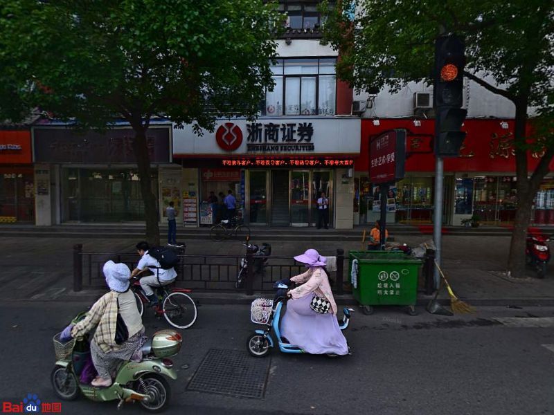 地址(位置,怎么去,怎么走):  绍兴市越城区解放北路256号