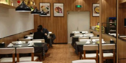 潮公子壹品粥道·巴蜀桃源(青羊万达店)
