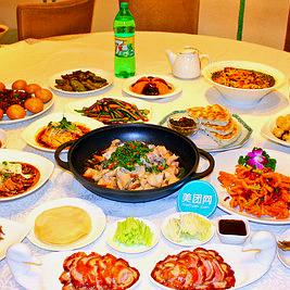 金彤川菜·宴会厅(西稍门店)