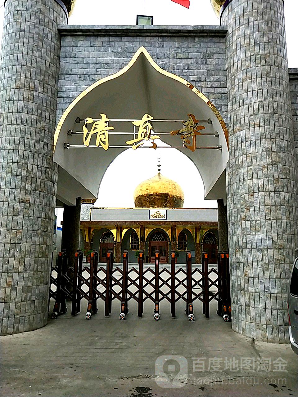 清真寺(福宁街)
