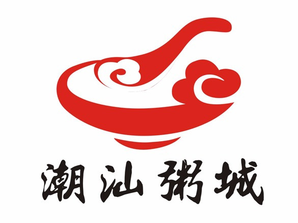 潮州粥城(金雁大厦店)