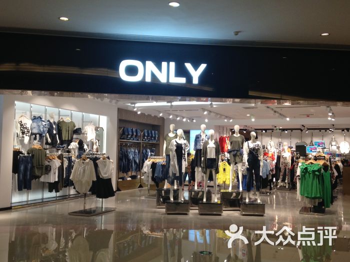 only女装实体店图片