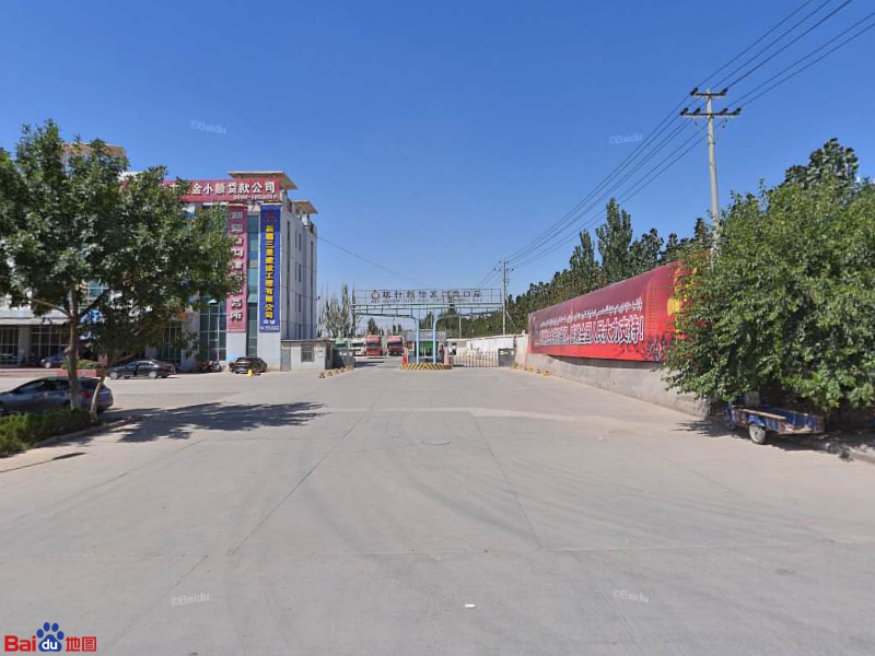 新疆维吾尔自治区喀什地区喀什市多来特巴格乡新城北路联检大楼