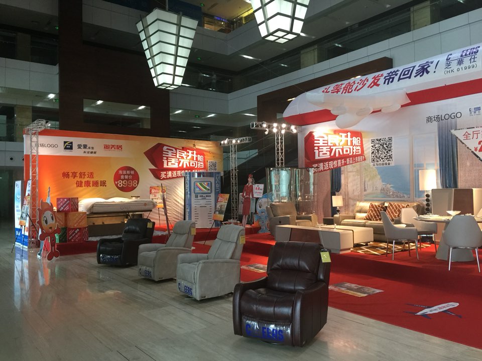 敏华工业城_惠州_百度地图