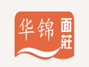 华锦面庄(石龙街店)