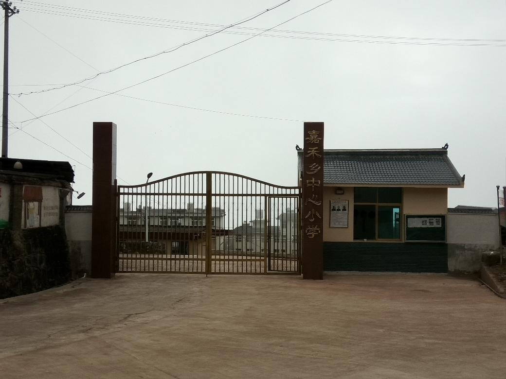 渠县有庆镇第三学校