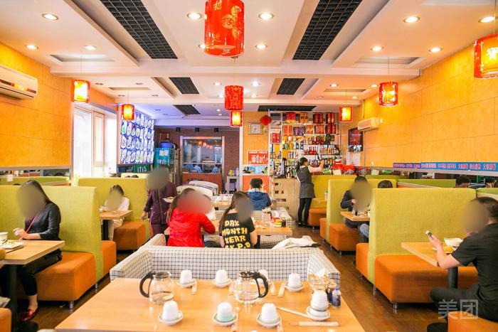 崔暨营养手擀面(宁江地税局小区店)