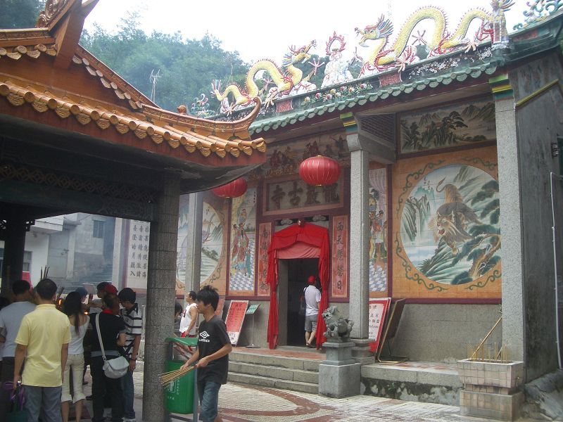 惠东大南山龙岩寺图片