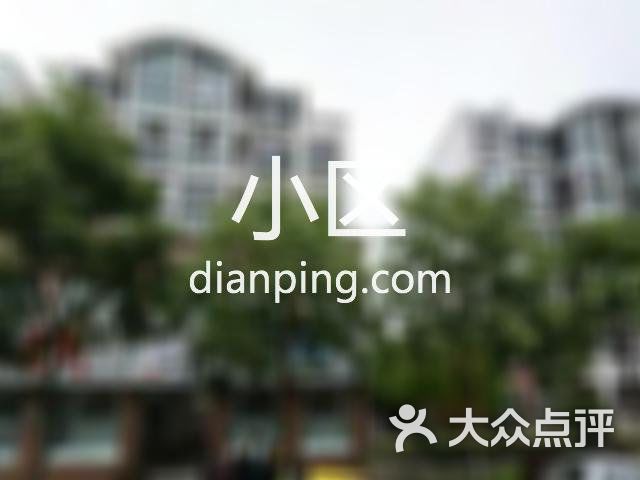 咸宁市纪委小区