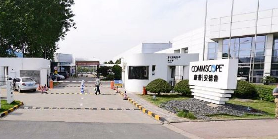 COMMSCOPE