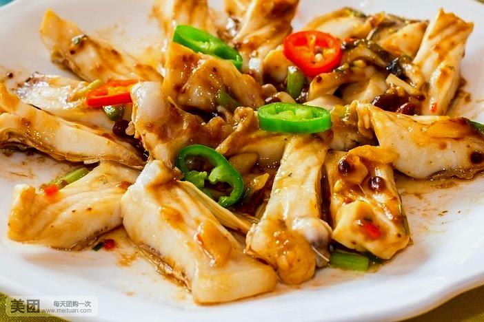 金碧酒家