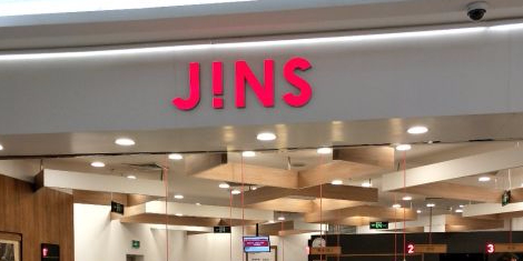 JINS(北京凯德晶品店)