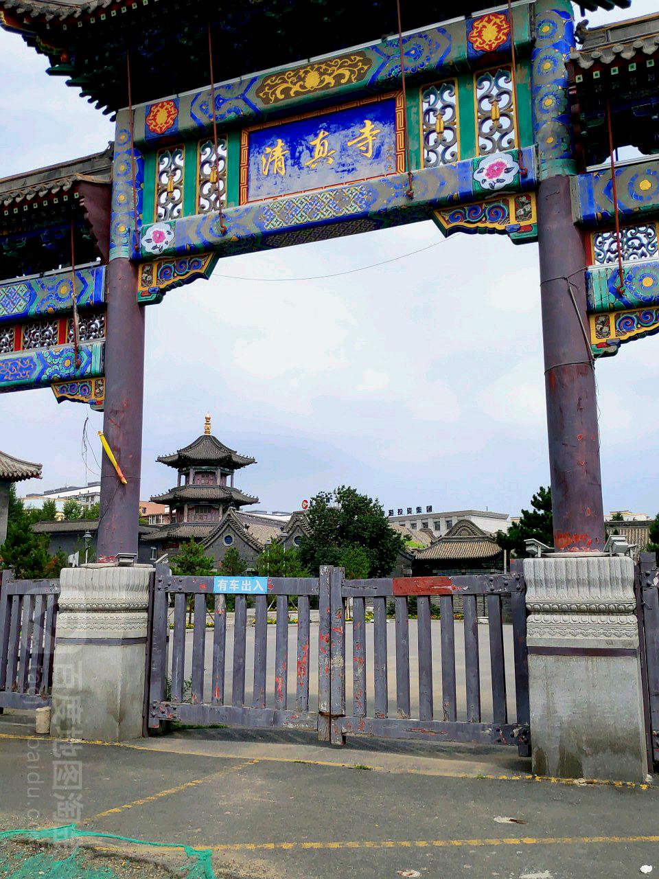 清真寺(昆明街)