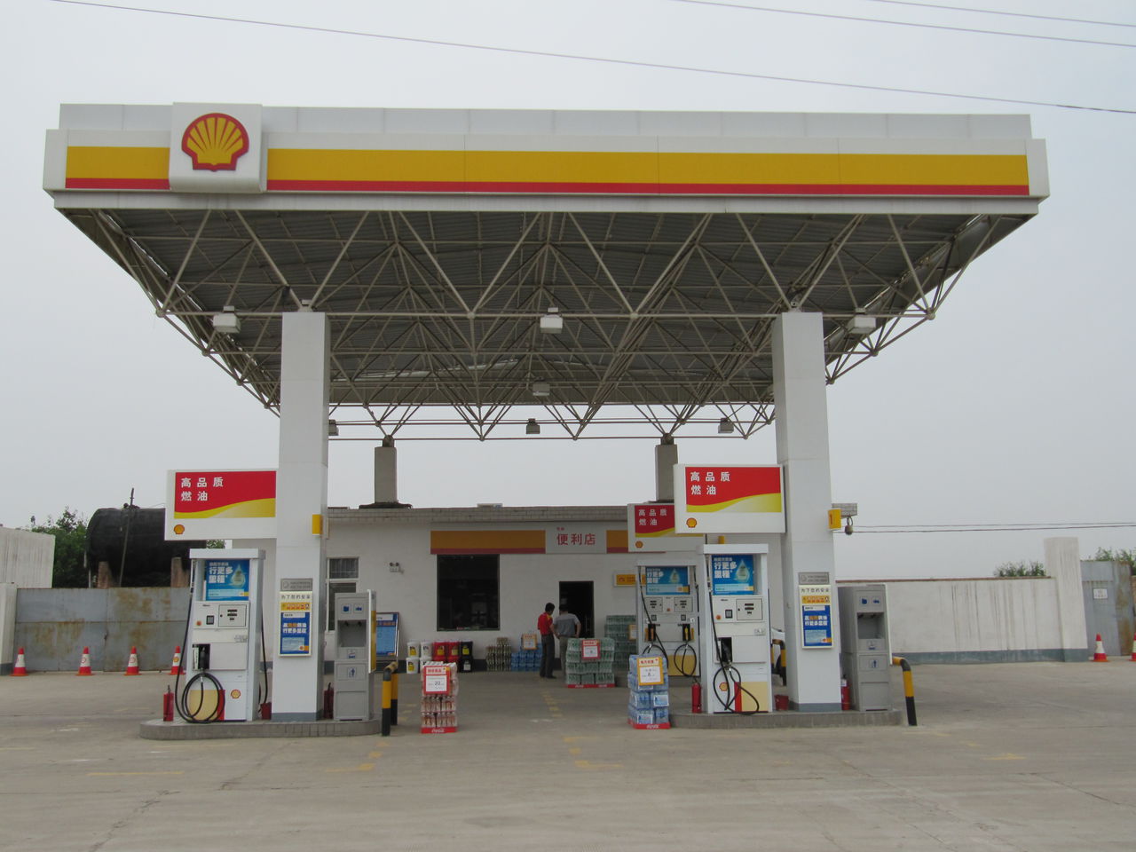 延长壳牌加油站(宝鸡凤翔南六冢站)