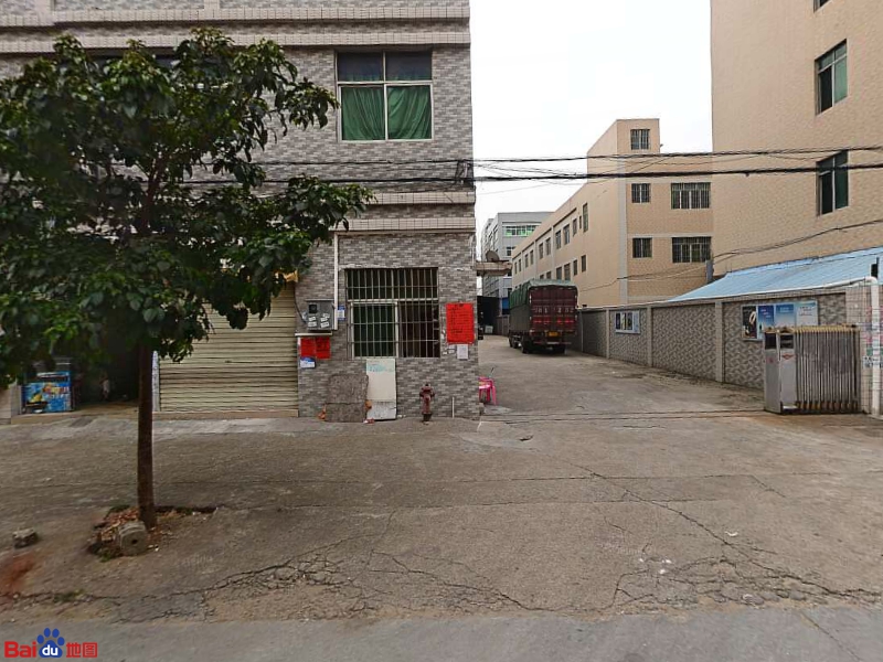 冠华照明灯饰公司