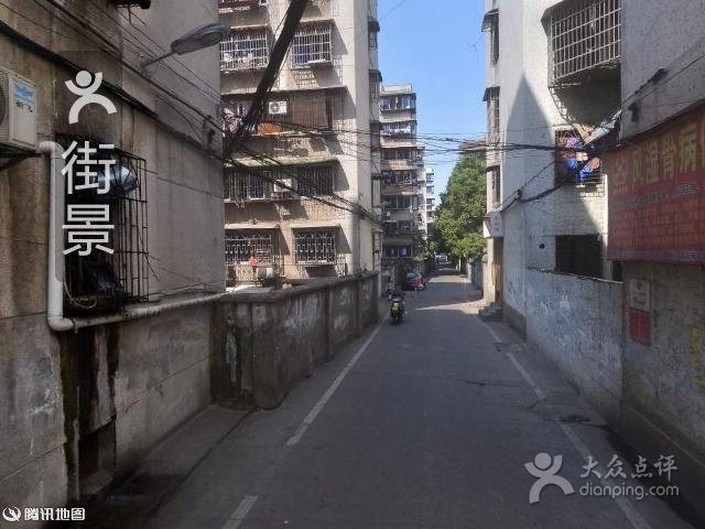 攸县牛肉米粉店