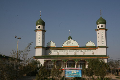 开发区清真寺