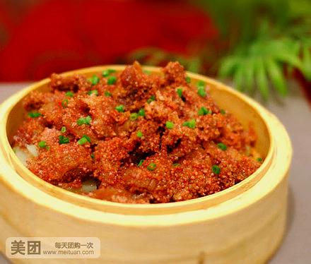南通江南公社(一环路店)