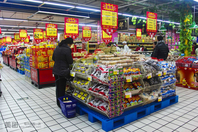 东方商厦(大洲店)