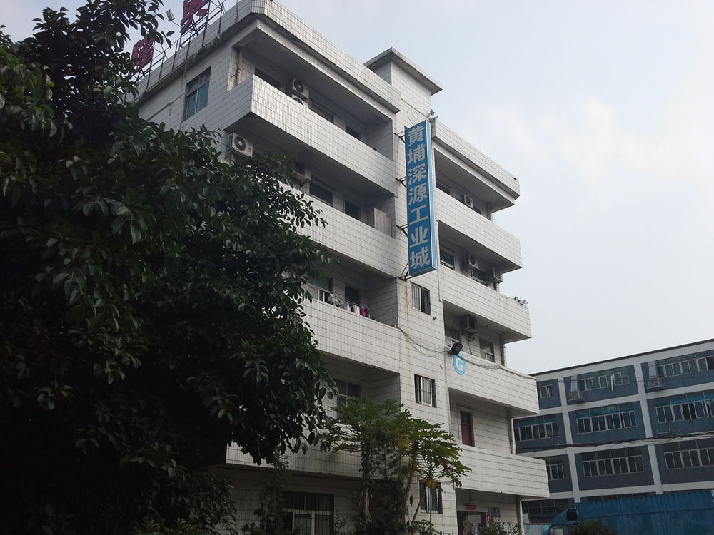黄埔深源工业城_深圳_百度地图