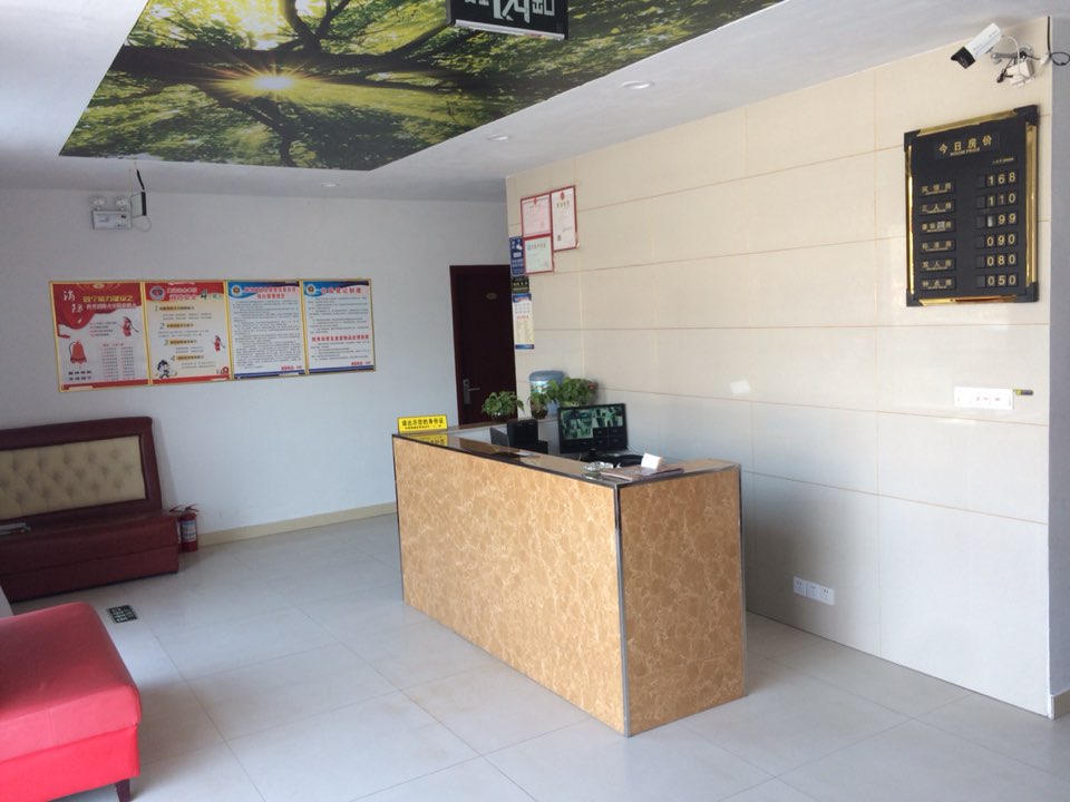 泗阳锐岩宾馆(卢集镇店)