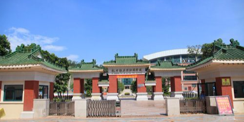 中山市纪雅学校