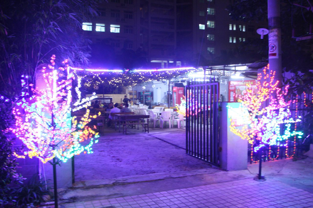 老鞑子烤羊腿(海口店)