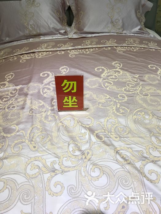 黄山泛帛服装工业有限公司